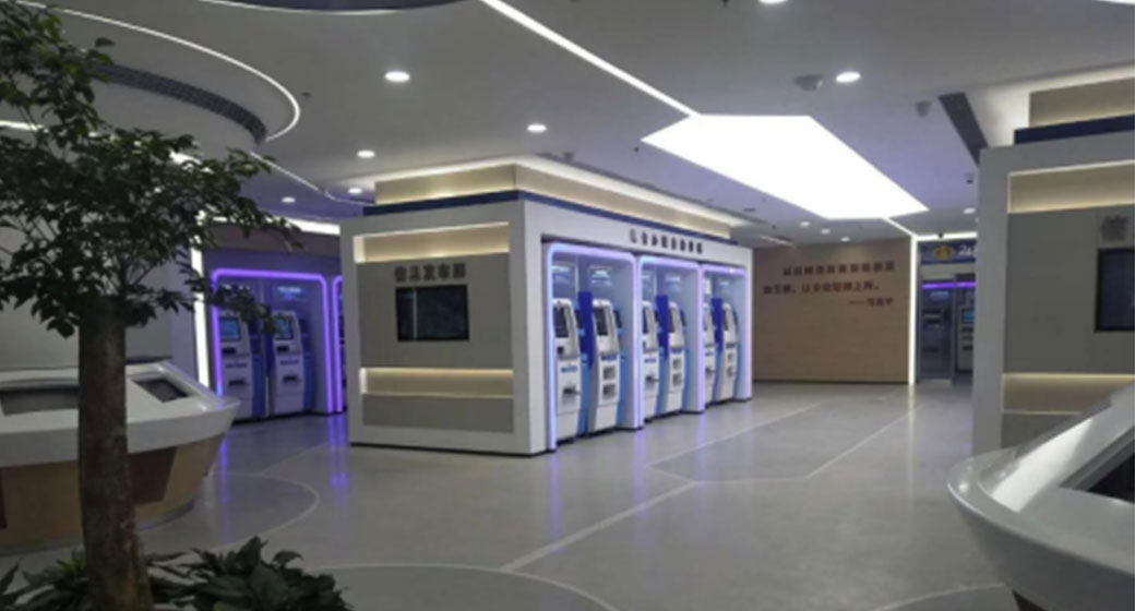 煙臺(tái)稅務(wù)局