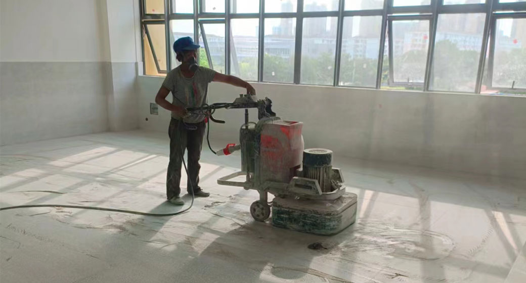 學(xué)校固化地坪