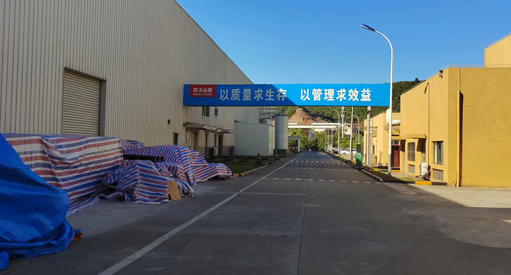 食品廠環(huán)氧地坪